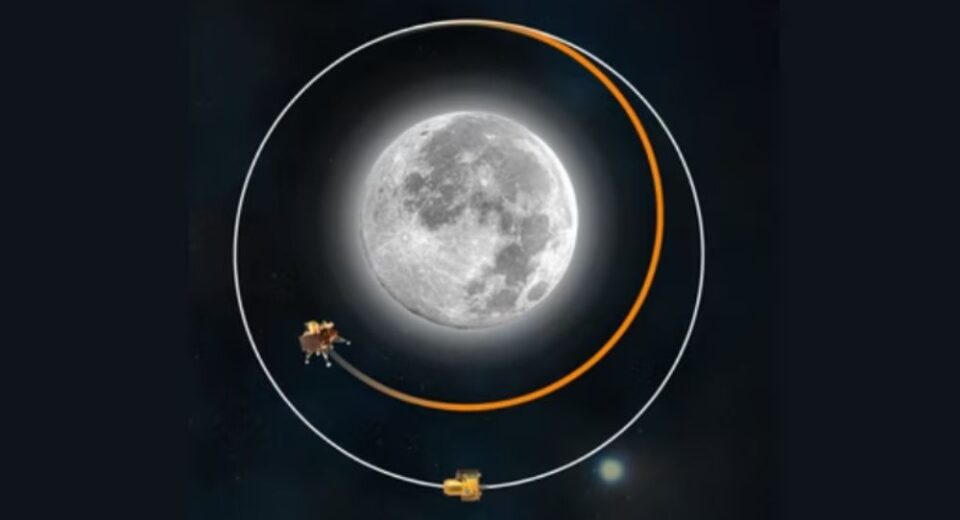 Chandrayaan 3: Vikram Lander's Deboosting for Lunar Landing