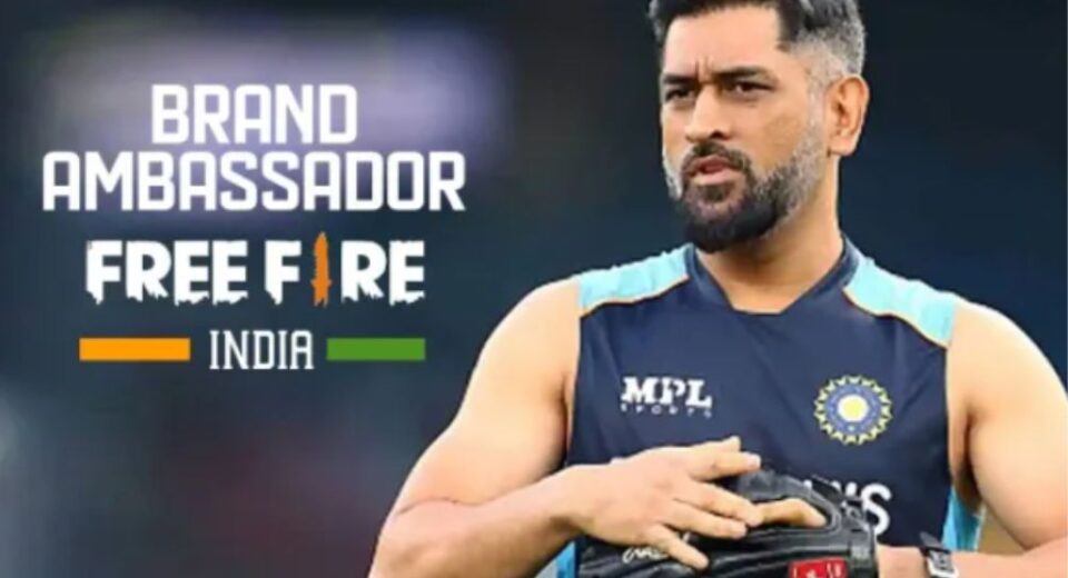 Garena's Free Fire Returns India: MS Dhoni Brand Ambassador