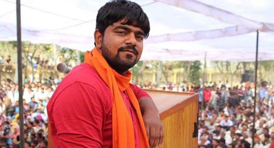 Monu Manesar - Bajrang Dal Member Linked to Nuh Violence