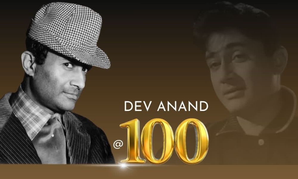 Dev Anand's 100th Birth Anniversary