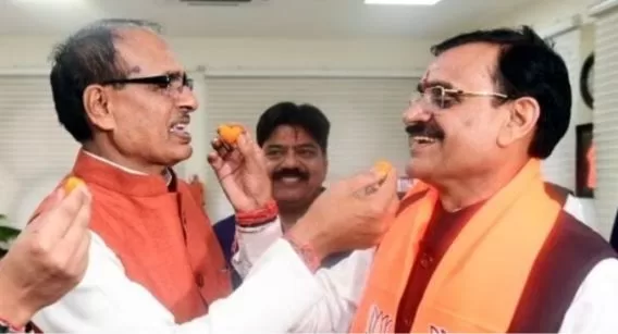 Madhya Pradesh Election 2023