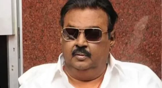 Vijayakanth