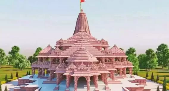 Ram Mandir Event Rituals List