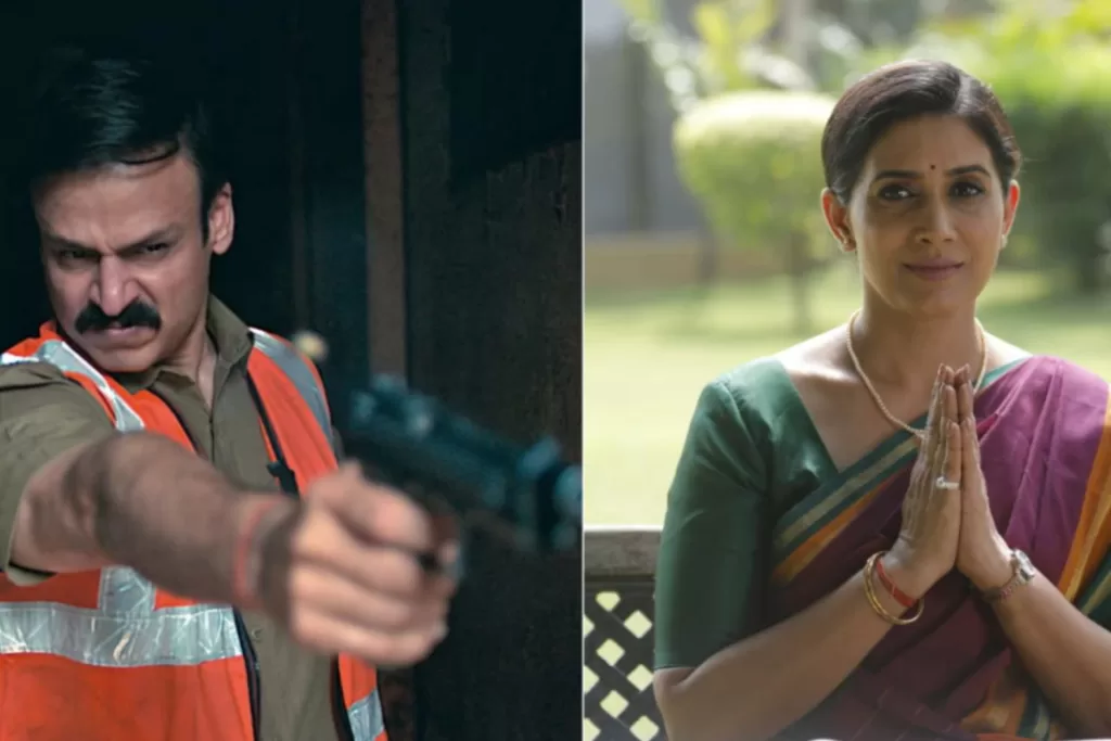 Dharavi Bank: must-watch web series exclusively on MX Player